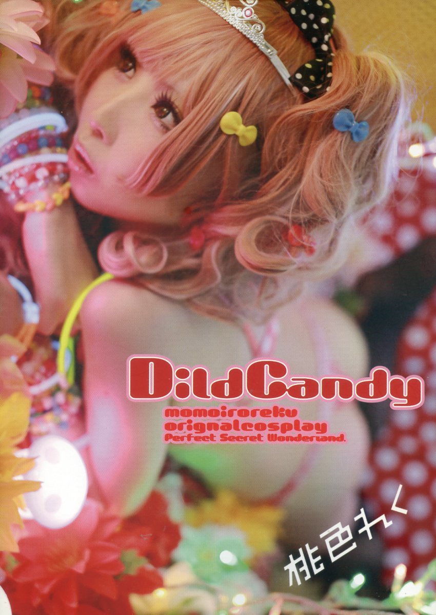 ももれく/KURUPIKA(桃色れく/『Dild Candy』/コスプレ写真集(オリジナルコスチューム)/2013年発行 16ページ_画像1