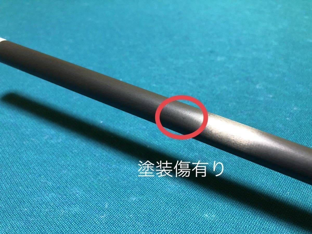 キューテック シナジー CUETEC CYNERGY カーボンシャフト 10山 キューテック シナジー CUETEC CYNERGY カーボンシャフト 10山