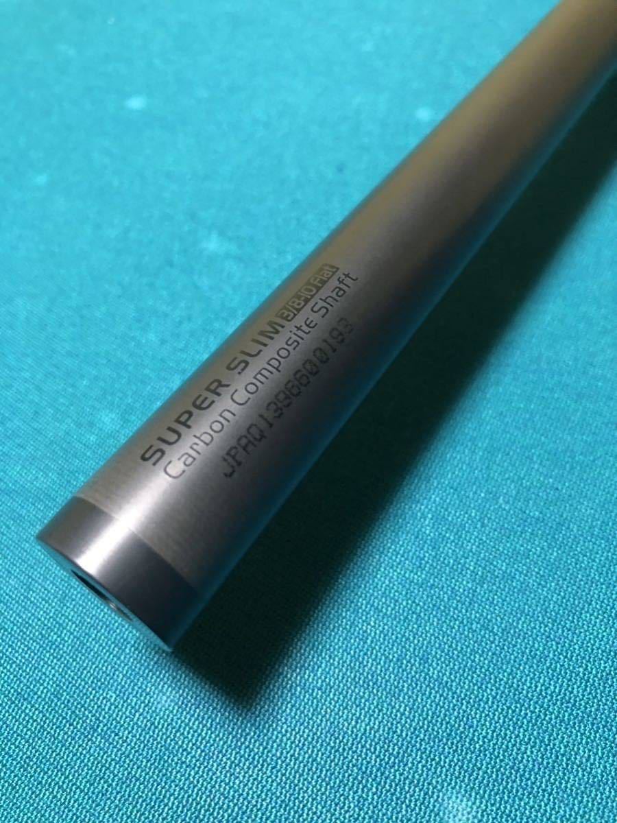 キューテック シナジー CUETEC CYNERGY カーボンシャフト 10山 キューテック シナジー CUETEC CYNERGY カーボンシャフト 10山