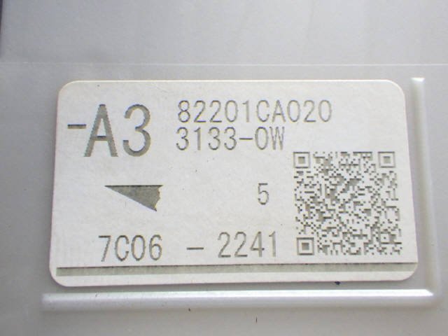 H29年 86 後期 ZN6 ヒューズボックス ジャンクションブロック FA20CSWU5A SU003-02421 BRZ ZC6[ZNo:05006386]_画像3