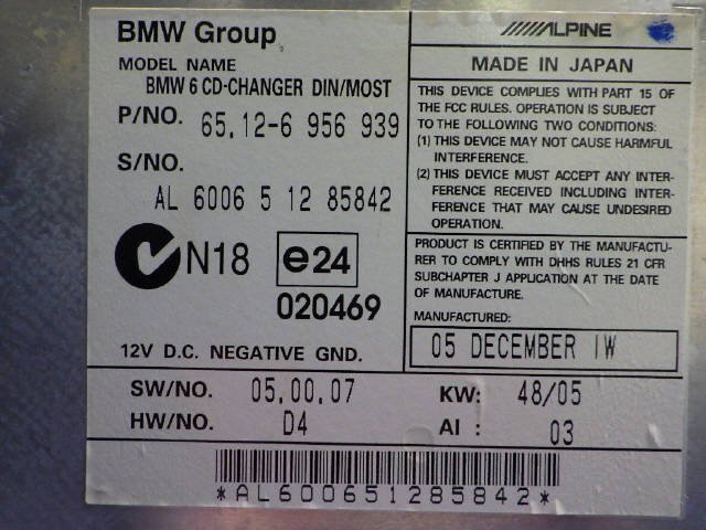 H18年 BMW 5シリーズ 530iツーリング E61 ABA-NL30 純正 CDチェンジャー 6連 65126956939 65129133077 E60[ZNo:05004674]_画像4