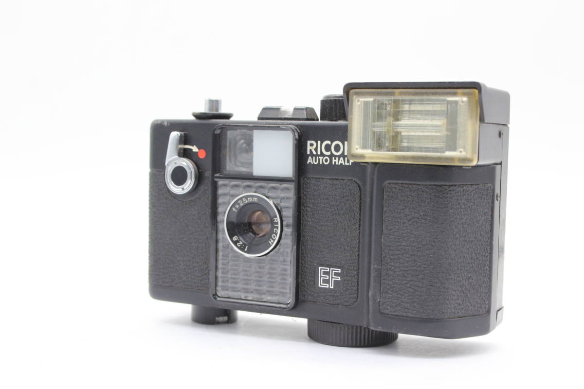 【返品保証】 リコー Ricoh Auto Half EF 25mm F2.8 コンパクトカメラ s2273_画像1