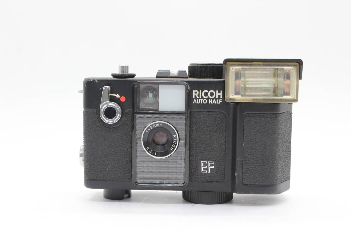 【返品保証】 リコー Ricoh Auto Half EF 25mm F2.8 コンパクトカメラ s2273_画像2