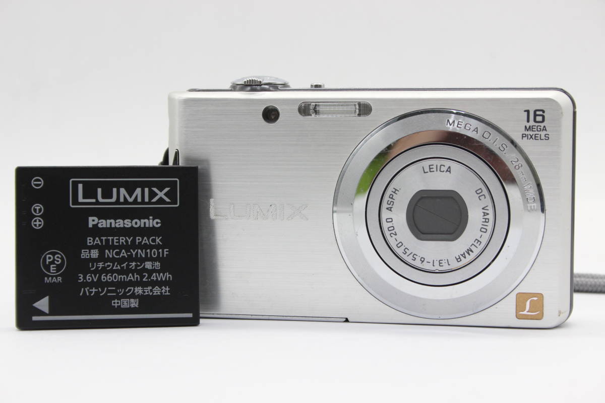 【返品保証】 パナソニック Panasonic Lumix DMC-FH5 28mm Wide バッテリー付き コンパクトデジタルカメラ s2422_画像1