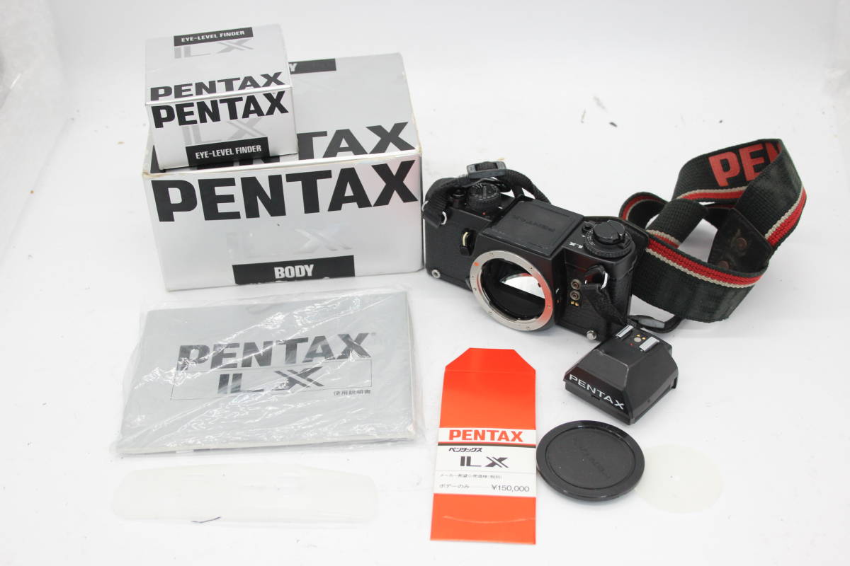 【訳あり品】 【元箱付き】 ペンタックス Pentax LX 後期型 FA-1 アイレベルファインダー s2436_画像1