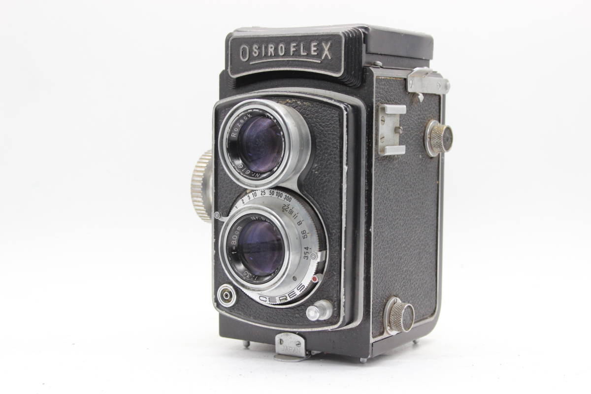 【訳あり品】 OSIROFLEX Rozeck 8cm F3.5 二眼カメラ s2495_画像1