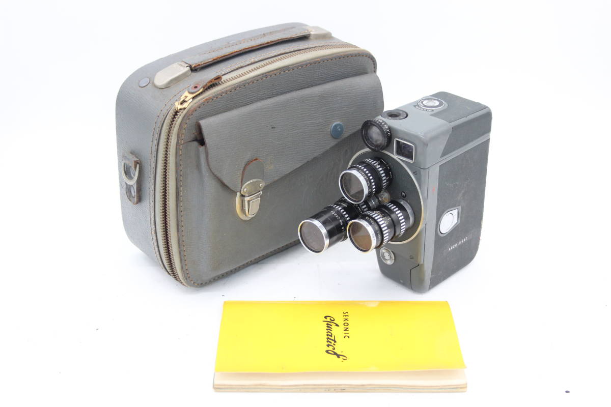 【訳あり品】 アルコ Arco-Eight 6.5mm 13mm 38mm F1.8 レンズ3本セット s2508