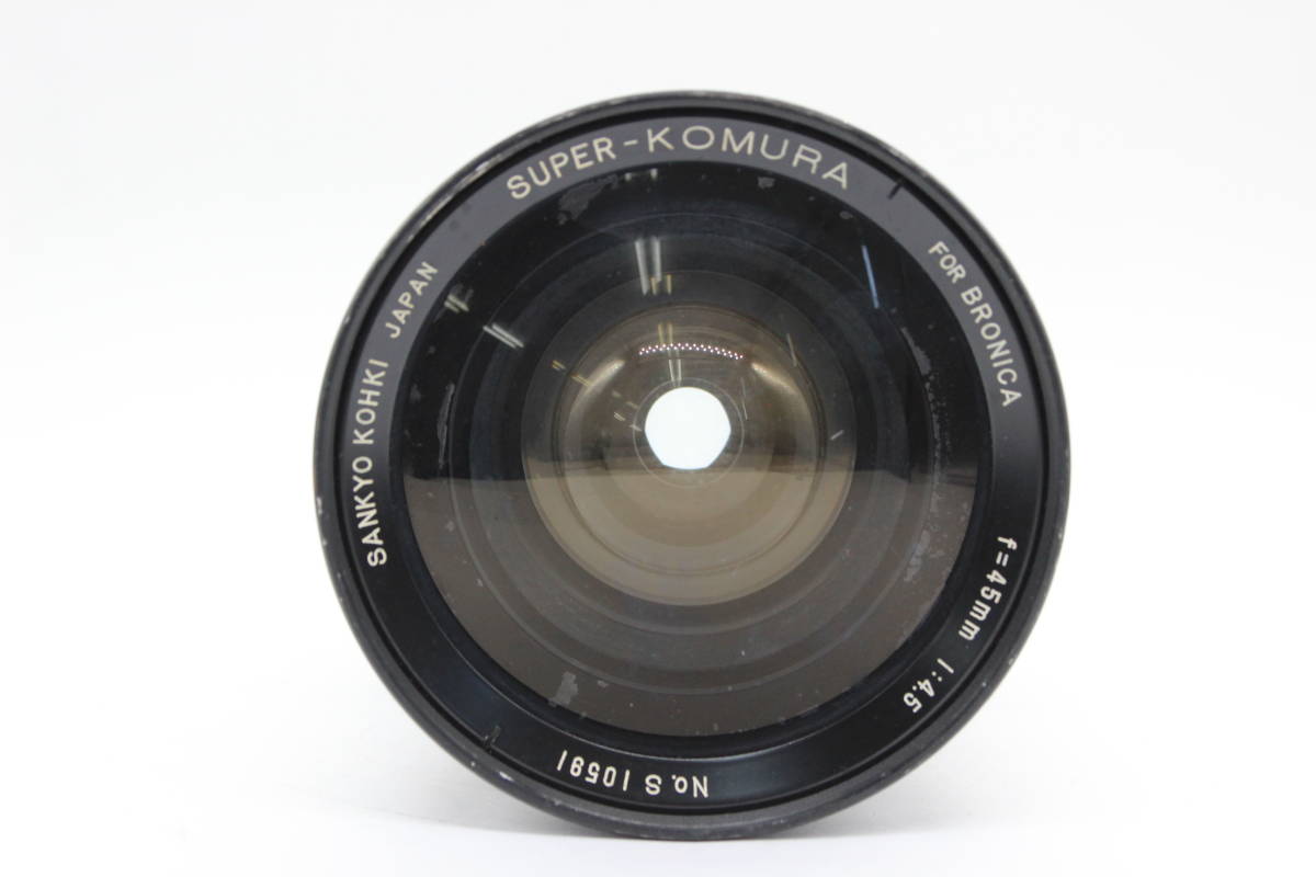 [ goods with special circumstances ] com laKOMURA SUPER-KOMURA 45mm F4.5 Bronica mount medium size lens s3140