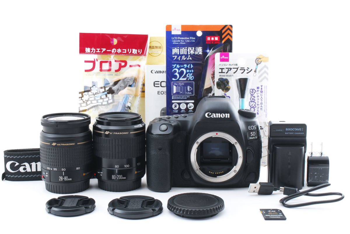 【保証付き】Canon EOS 5D Mark IV デジタル一眼カメラ標準&望遠ダブルレンズセット EF28-80㎜/EF80-200㎜☆893