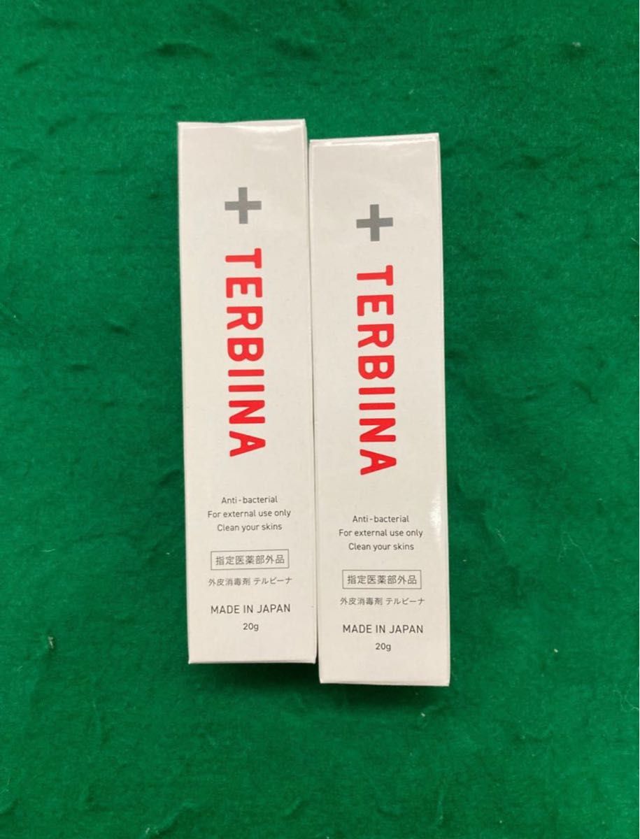 TERBIINA テルビーナ 2個セット-