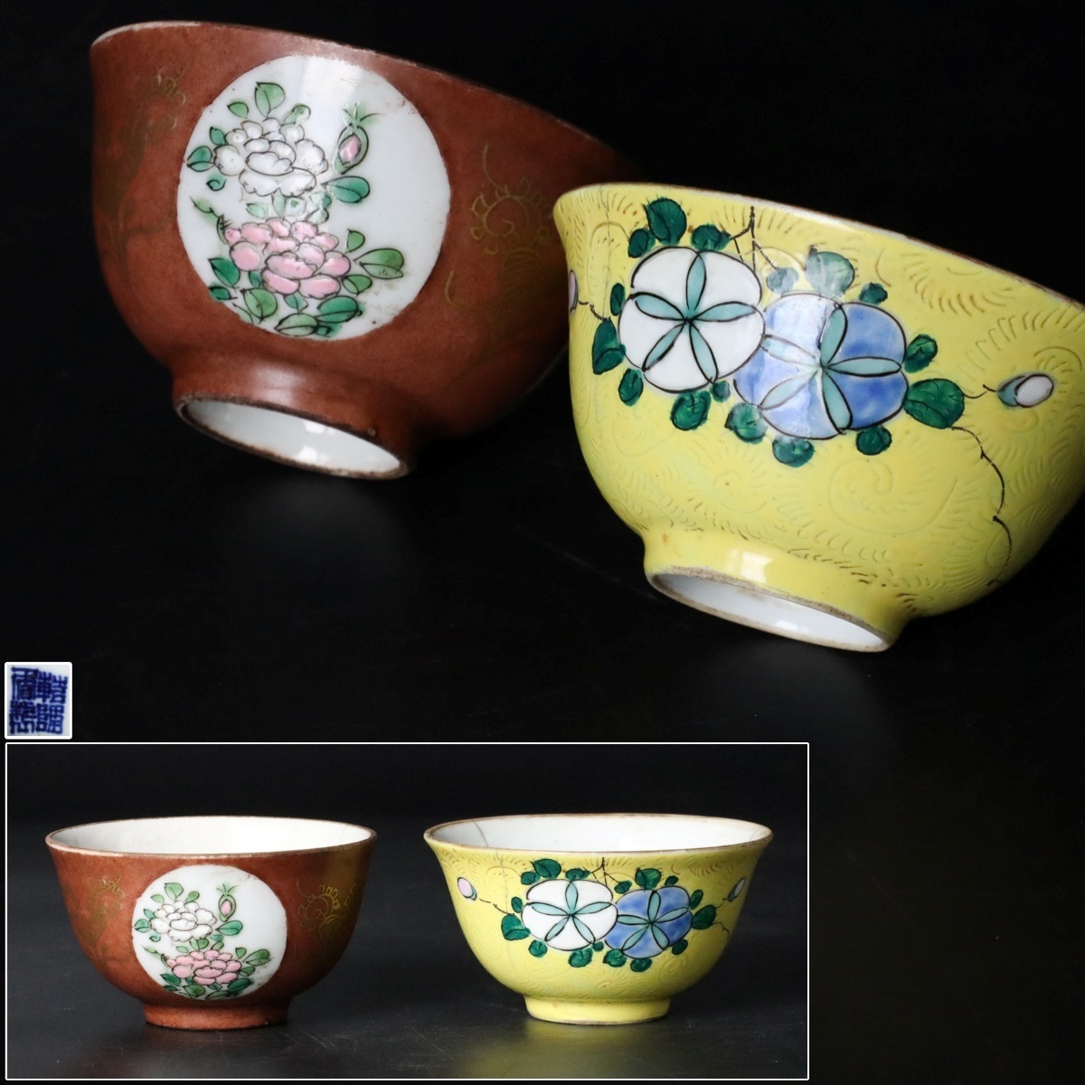 最高 【宙】中国古玩 清代 9JI31.l.A 古美術品 唐物骨董 細密細工
