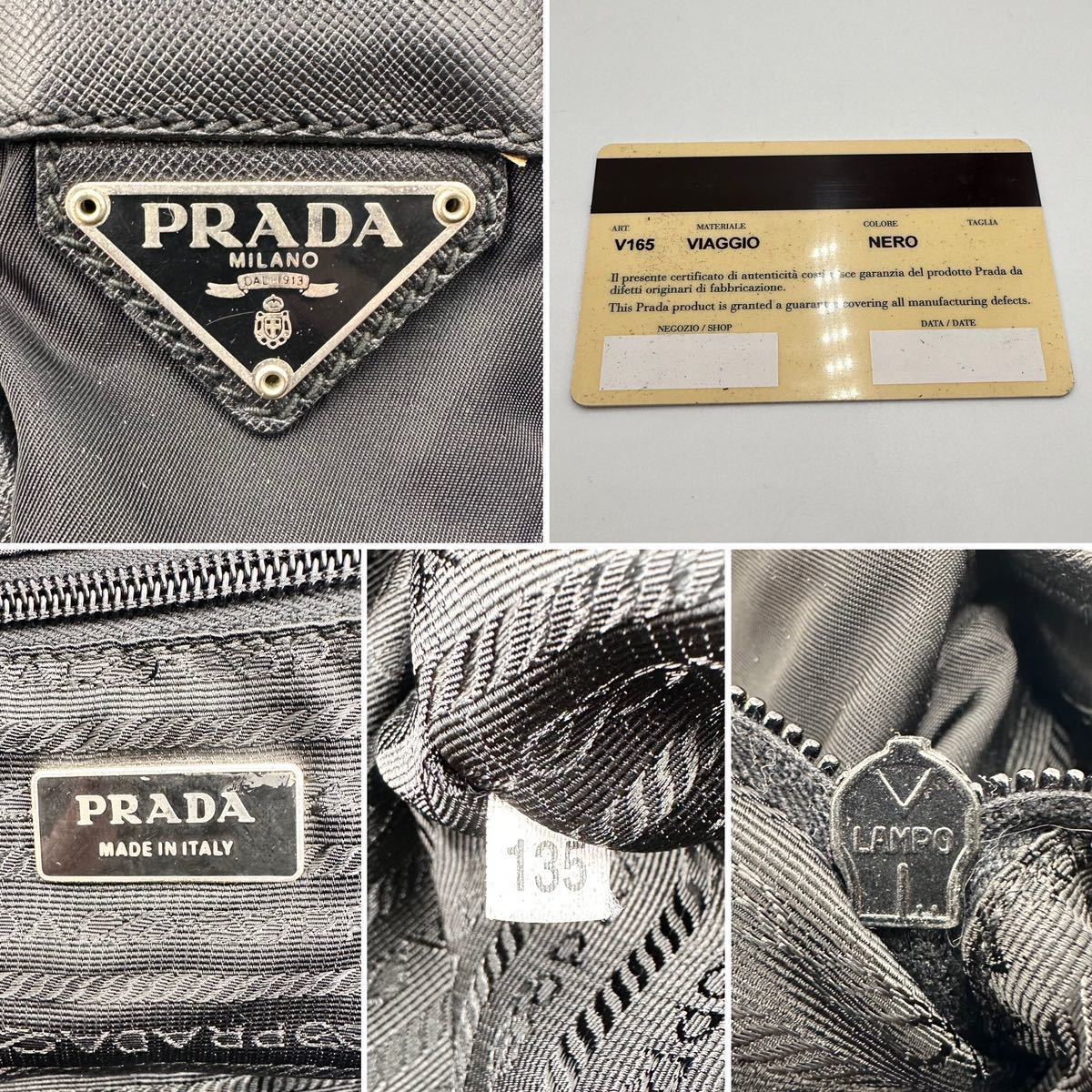 621【美品】PRADA プラダ ショルダーバッグ メッセンジャー ビジネス 斜め掛け ポコノ 三角ロゴ A4可能 ナイロン レザー ブラックメンズ_画像10