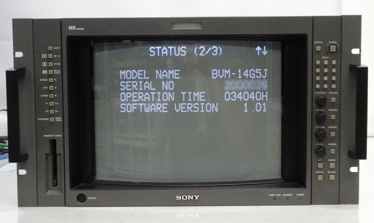 SONY BVM-14G5J 14型HRトリニトロン放送用モニター (アナログ