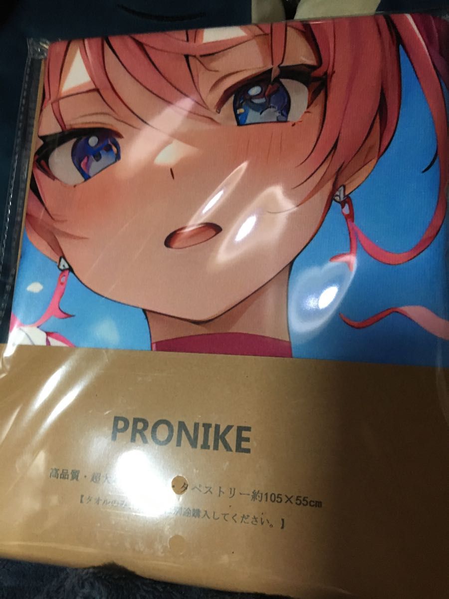 バスタオル タペストリー キュアメロディ|PayPayフリマ