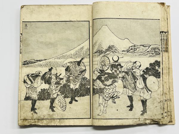 富嶽百景 初編」1冊 葛飾北斎画 画狂老人卍筆 天保5年刊 江戸版 富嶽百景 初編」1冊 葛飾北斎画 画狂老人卍筆 天保5年刊 江戸版