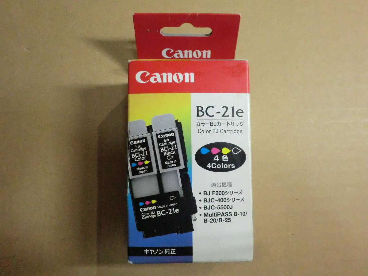 ■キャノン純正インクカートリッジ　ヘッド　BC-21e 4色　未使用品■_画像1