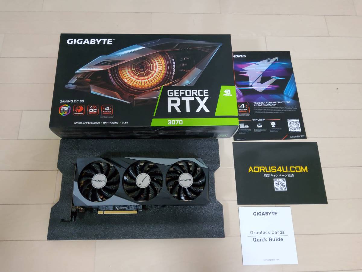 新しいエルメス 【美品 RTX3070】ギガバイト 8G OC GAMING 3070 RTX