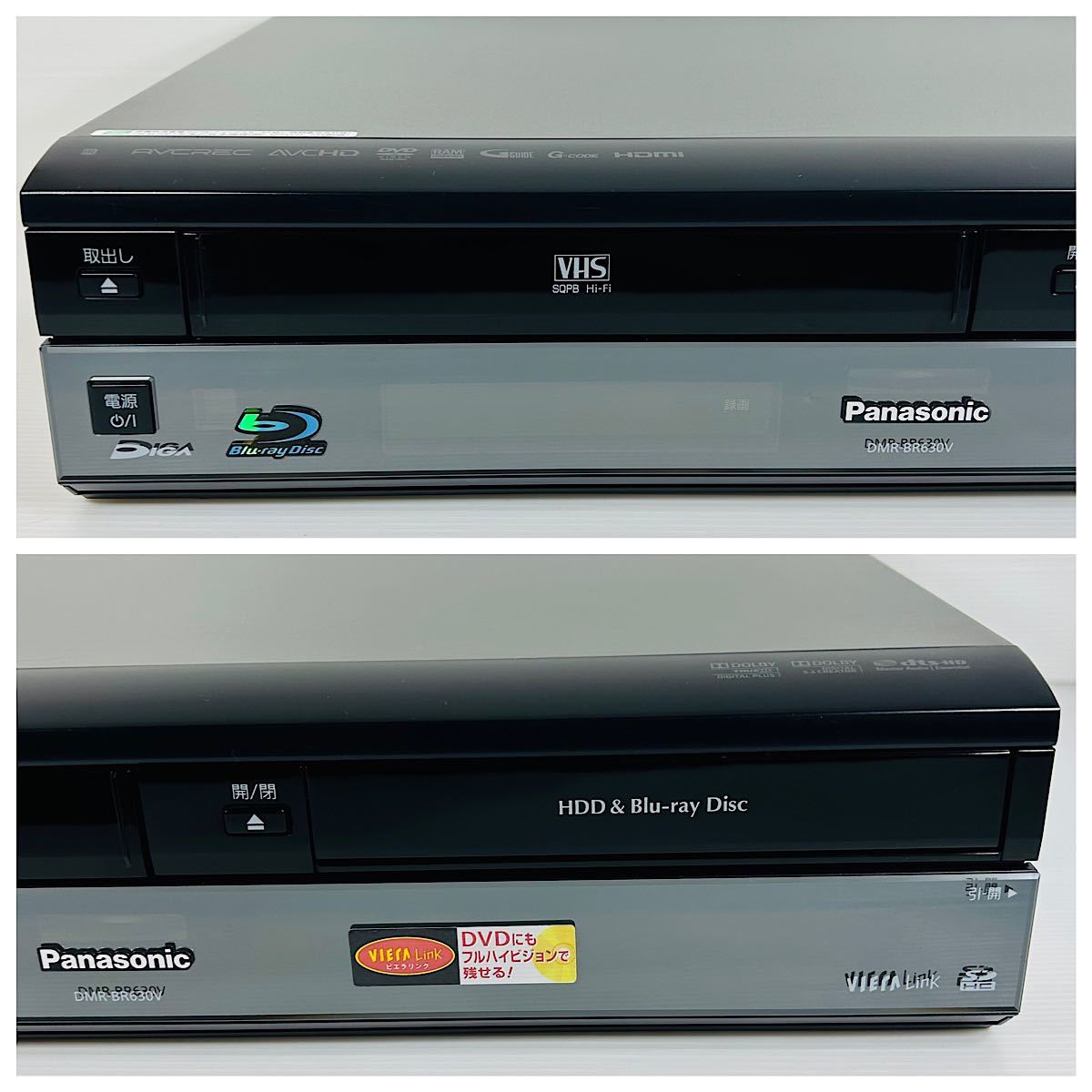 美品】Panasonic DIGA DMR-BR630V VHS複合Blu-rayレコーダー 美品】Panasonic DIGA DMR-BR630V VHS複合Blu-rayレコーダー