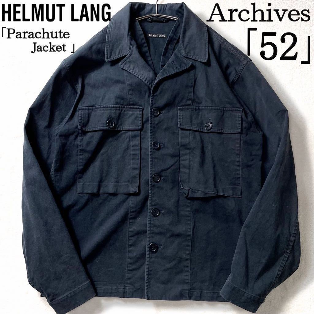 レア/Helmut Lang/ヘルムートラング/ストラップ/オーバーサイズ/ミリタリージャケット/ファティーグ/52/コットンツイル/本人期/イタリア製_画像1