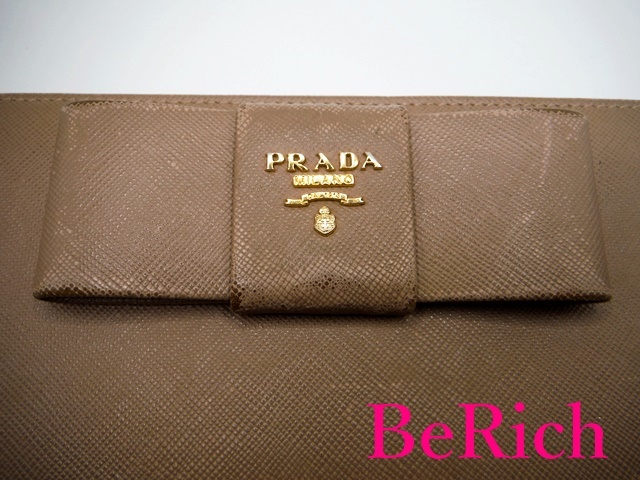 プラダ PRADA ラウンドファスナー 長財布 1M0506 フィオッコ ベージュ サフィアーノ レザー 【中古】bs3146_画像7