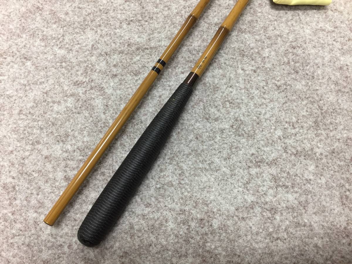 ダイワ 月光 柔 14尺 未使用品 送料無料 Daiwa へら竿 月光 柔 ダイワ 月光 柔 14尺 未使用品 送料無料 Daiwa へら竿 月光 柔
