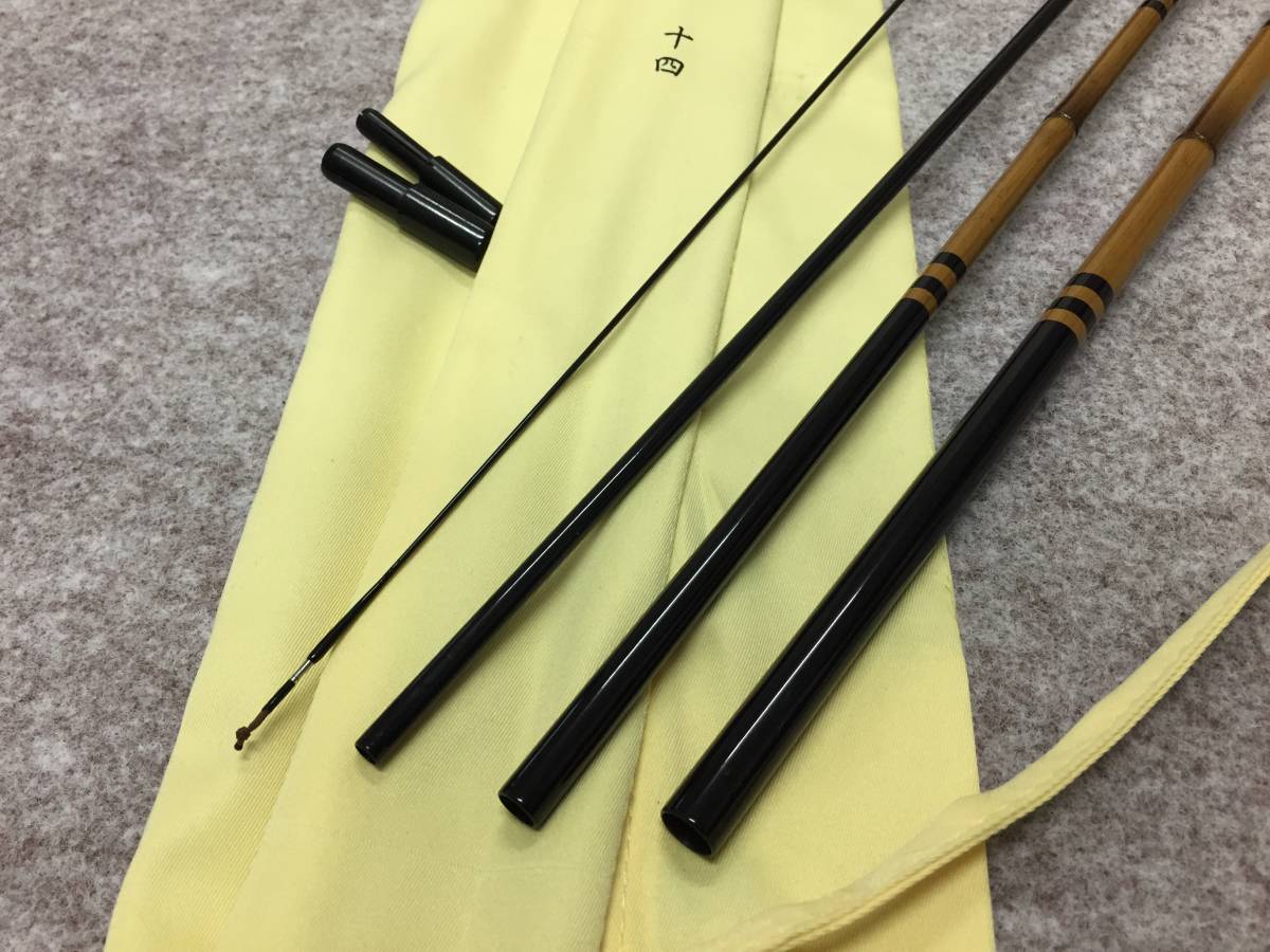 ダイワ 月光 柔 14尺 未使用品 送料無料 Daiwa へら竿 月光 柔 ダイワ 月光 柔 14尺 未使用品 送料無料 Daiwa へら竿 月光 柔