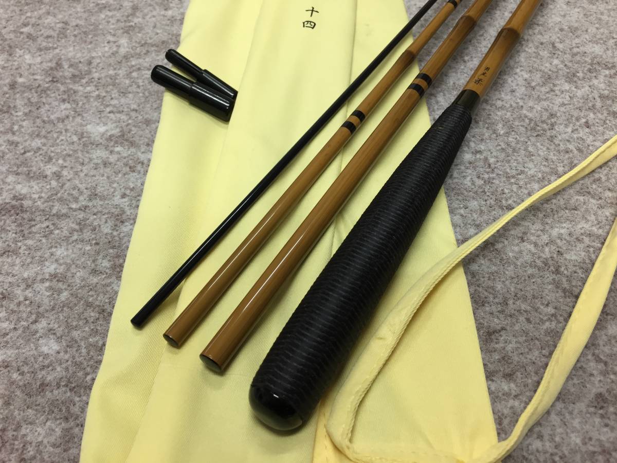 ダイワ 月光 柔 14尺 未使用品 送料無料 Daiwa へら竿 月光 柔 ダイワ 月光 柔 14尺 未使用品 送料無料 Daiwa へら竿 月光 柔