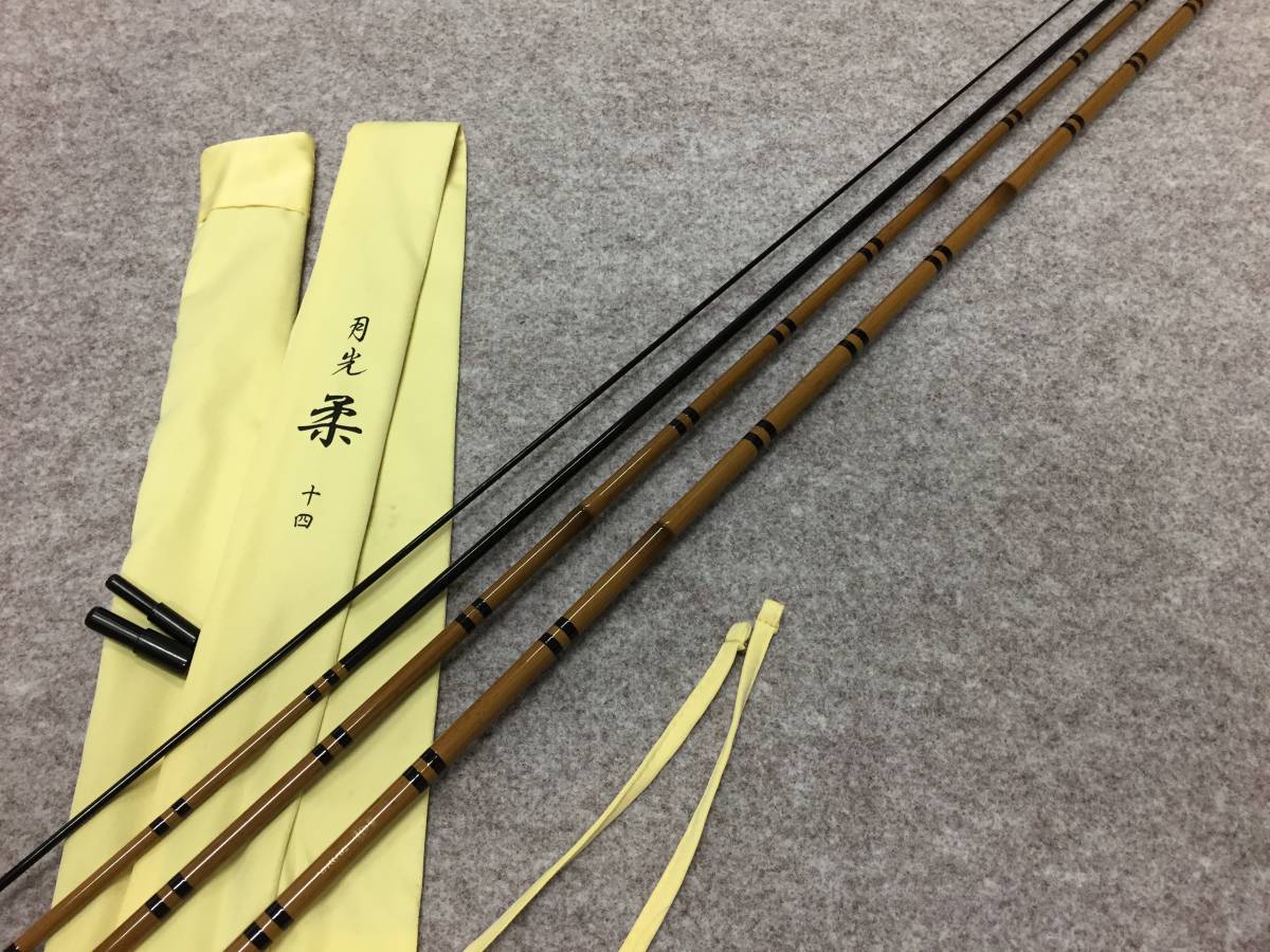 ダイワ 月光 柔 14尺 未使用品 送料無料 Daiwa へら竿 月光 柔 ダイワ 月光 柔 14尺 未使用品 送料無料 Daiwa へら竿 月光 柔