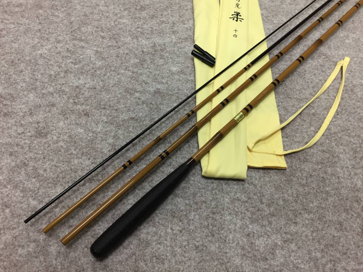 ダイワ 月光 柔 14尺 未使用品 送料無料 Daiwa へら竿 月光 柔 ダイワ 月光 柔 14尺 未使用品 送料無料 Daiwa へら竿 月光 柔