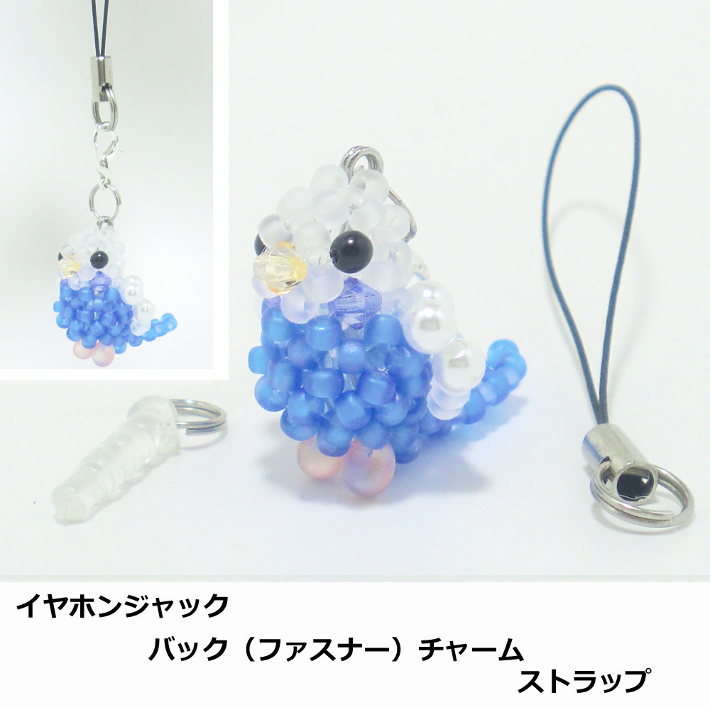 se regulation parakeet pastel violet beads. small bird *3WAY( strap earphone jack fastener charm ) atelier small bird shop san 