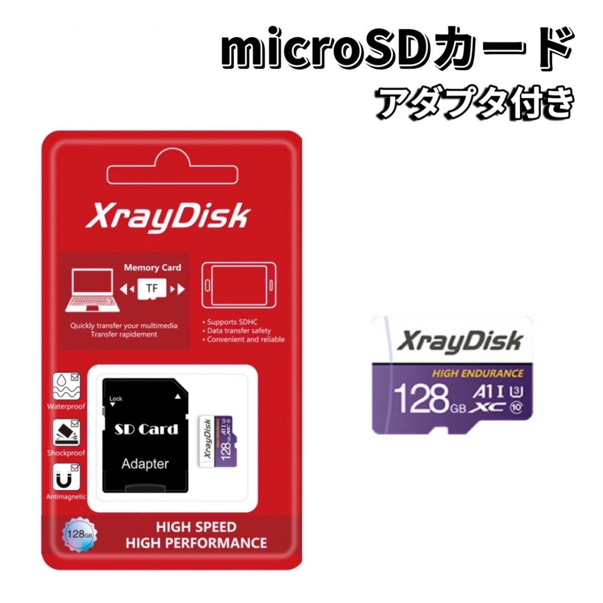 microSDカード マイクロSDカード microSDXC 128GB Class10 U3 Nintendo Switch_画像1