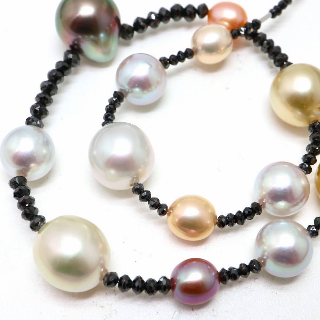 祝開店！大放出セール開催中 necklace pearl 44.5cm 20.4g 6.5-13.5mm