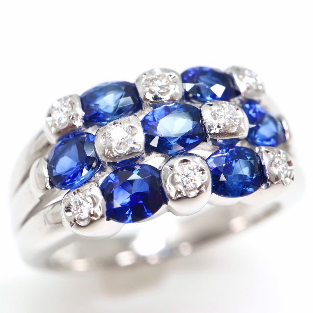 TASAKI(田崎真珠)ソーティング付!!《Pt900天然サファイア&天然ダイヤモンド リング》O 9.0g 12号 1.45ct sapphire diamond ring ED6/EE1_画像1