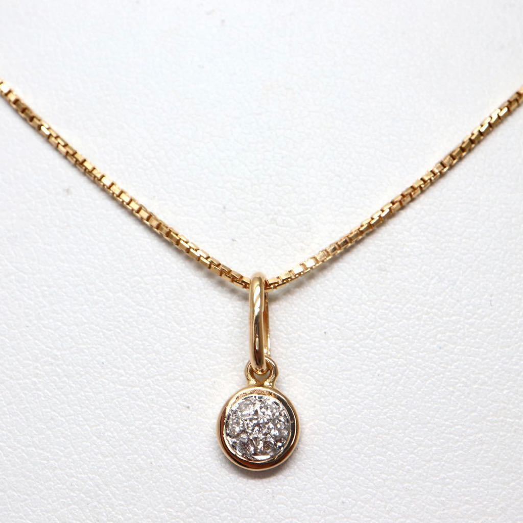 TRUSSARDI(トラサルディ)《Pt900/K18(750)天然ダイヤモンドネックレス》O 4.0g 40.5cm diamond jewelry necklace EC0/EC0_画像1