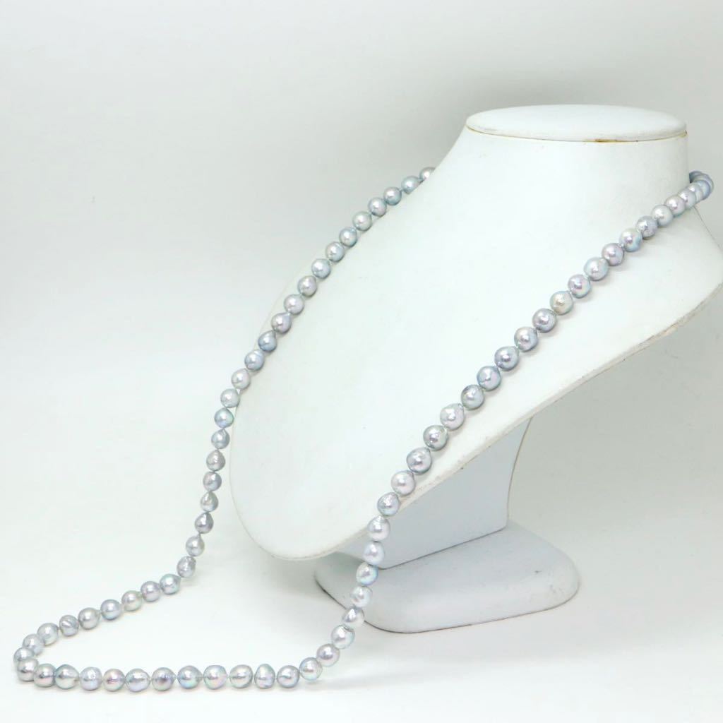 《アコヤ本真珠ロングネックレス》N 8.0mm珠 69.3g 81cm pearl necklace jewelry ナチュラルブルー ジュエリー DE0/EA2_画像3