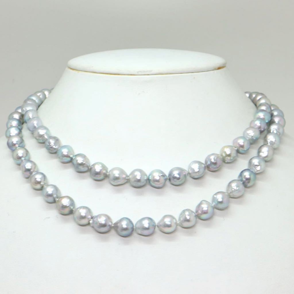 《アコヤ本真珠ロングネックレス》N 8.0mm珠 69.3g 81cm pearl necklace jewelry ナチュラルブルー ジュエリー DE0/EA2_画像4