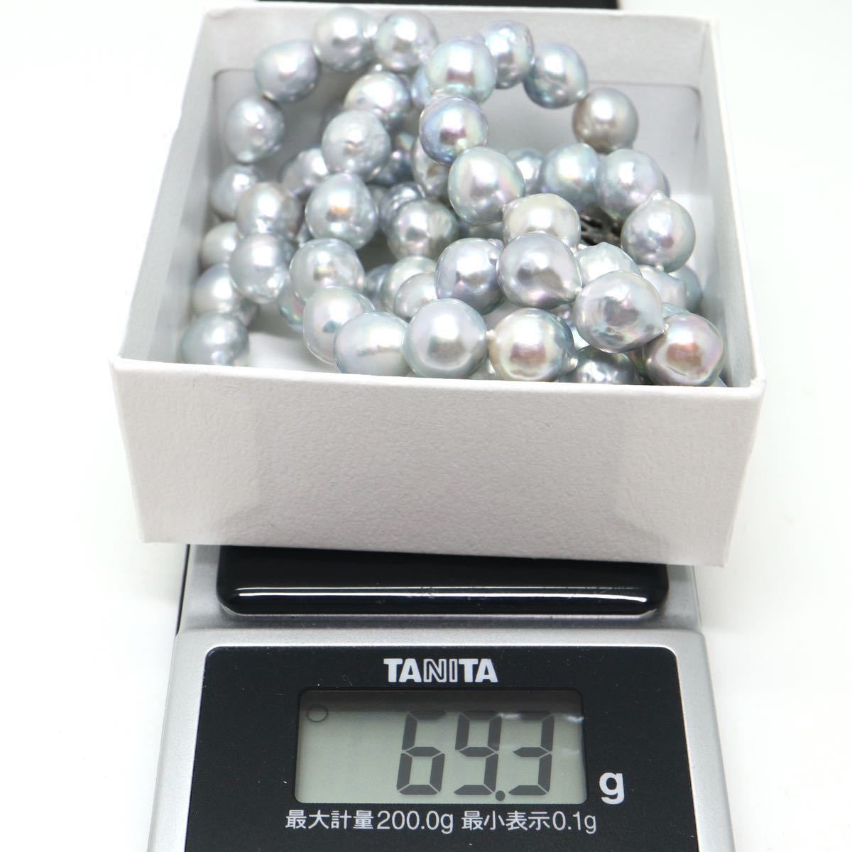 《アコヤ本真珠ロングネックレス》N 8.0mm珠 69.3g 81cm pearl necklace jewelry ナチュラルブルー ジュエリー DE0/EA2_画像8