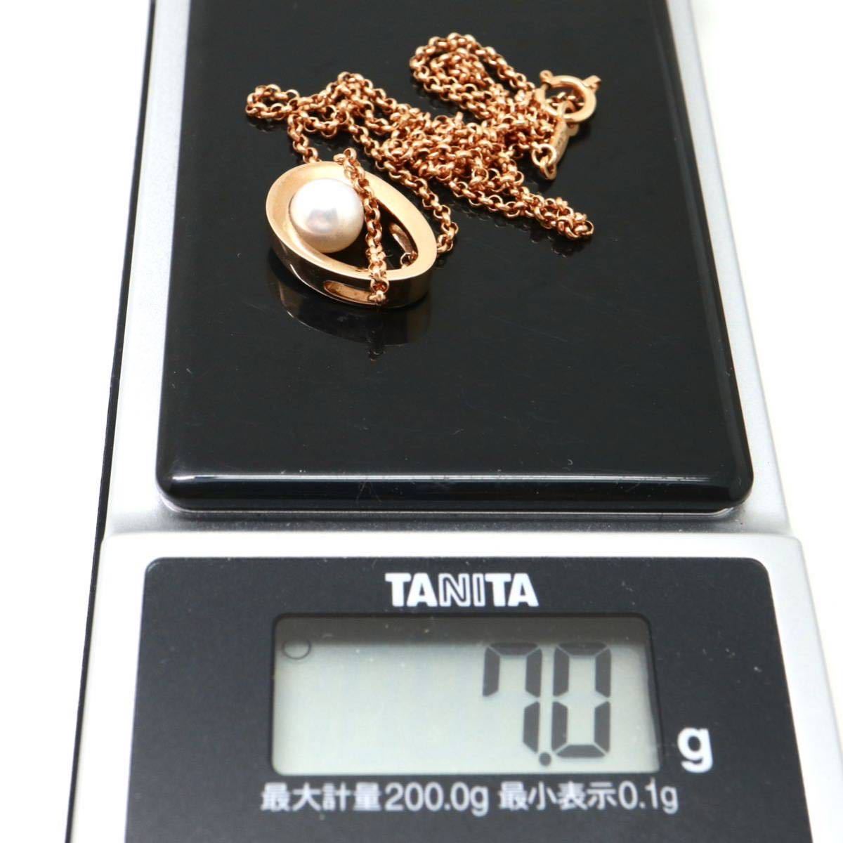 MIKIMOTO(ミキモト)!!《K18 アコヤ本真珠ネックレス》N ◎ 6.5mm珠 7.0g 42.5cm pearl necklace ジュエリー jewelry EE7/-_画像9