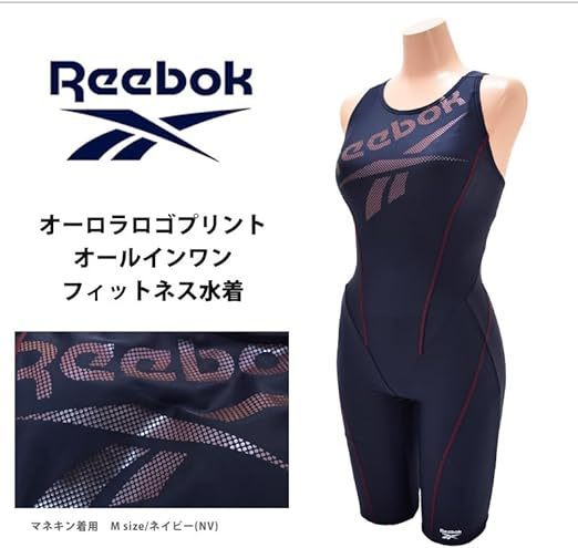 13号 XLサイズ 新品 【REEBOK】リーボック ドットホログラムロゴ オールインワン水着 フィットネス水着 レディース 送料無料 匿名配送_画像7