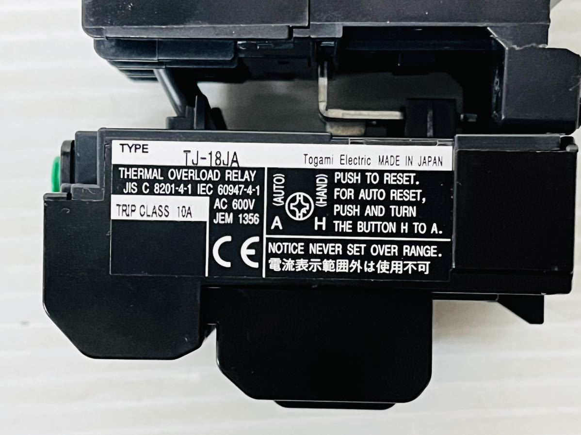 ◇戸上電機製作所 電磁開閉器 TJ-18JA PAK-6J-S628 未使用◇の画像4