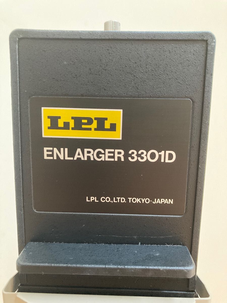 LPL引き伸ばし機ENLARGER 3301D　35mm用