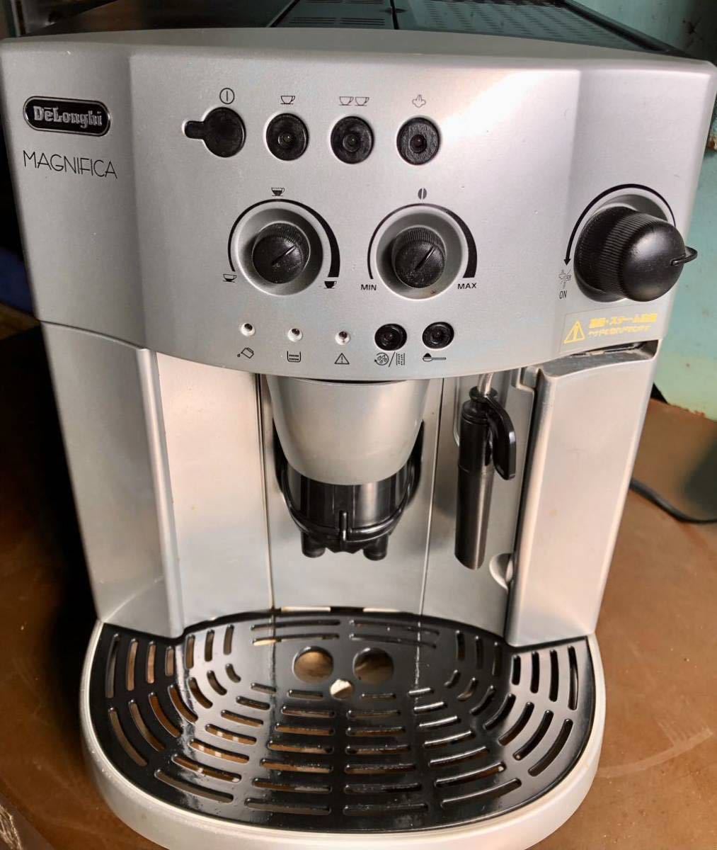 全自動エスプレッソマシン　DeLonghi デロンギ _画像10