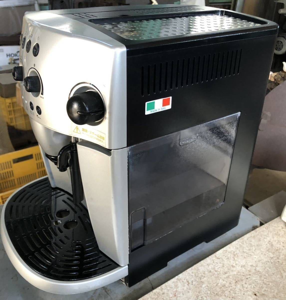 全自動エスプレッソマシン　DeLonghi デロンギ _画像3