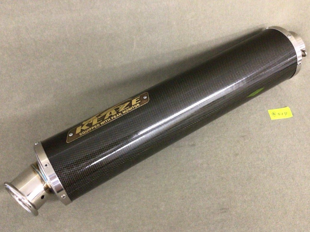 ★＠０１４★バイクパーツ 【未使用品】KLAZE クレイズ 汎用 カーボンサイレンサー 500mm×110mm 差込約φ60.5mm_画像1