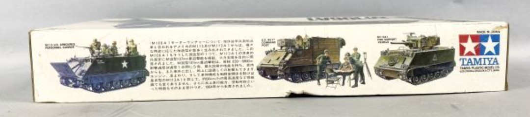 未組立 タミヤ アメリカ M106A1 モーターランチャー 1/35 ミリタリー ミニチュア シリーズ NO.116 TAMIYA プラモデル 103SH80_画像5