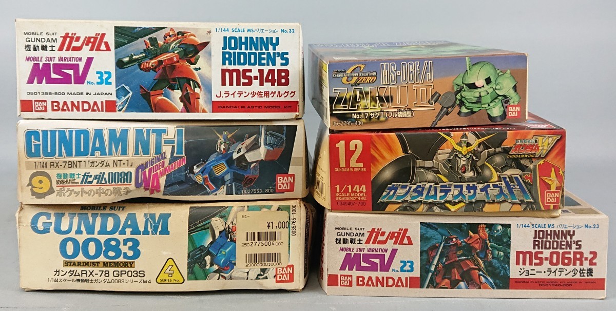 J30AB10 未組立 BANDAI 新機動戦士ガンダム プラモデル 6点 まとめ MSV MS-14B MS-06R-2 RX-78 GP03S RX-78NT1 ガンダムデスサイズH ZAKUⅡ_画像5