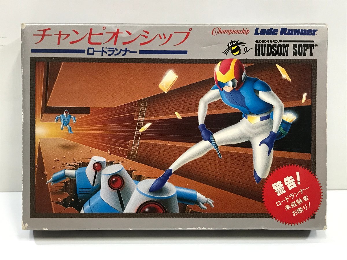 FC チャンピオンシップ ロードランナー HUDSON 《箱付き・取説付き》 ハドソン HFC-CR ファミコン ファミリーコンピュータ NES ◆_画像1