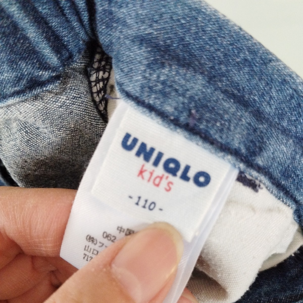 [2310]女の子★UNIQLO 収縮性のあるハーフパンツ/デニムハーフパンツ 110cm_画像7