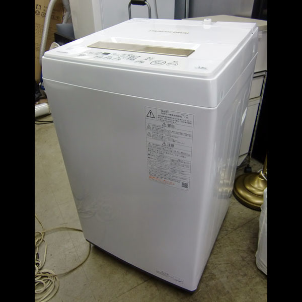 札幌配送可★東芝◆ステンレス槽洗濯機◆4.5kg◆AW-45ME8◆2021年