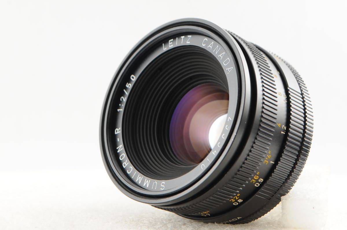 超美品 Leica ライカ SUMMICRON-R 50mm F2 LEITZ CANADA 清潔で非常に綺麗な外観 光学系カビ・クモリ・キズ・スレなし 完動品